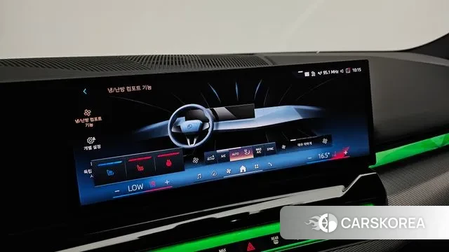 BMW 5 Series (G60) id 2930105 из Кореи 8