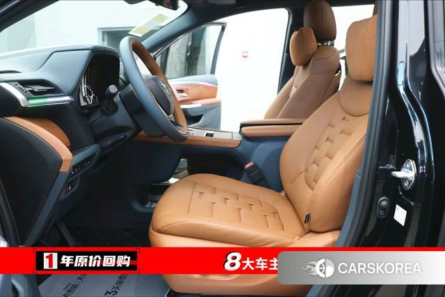 Toyota Grevia id 4271984 из Китая 8