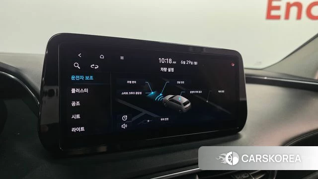 Hyundai The New Santa Fe id 4519586 из Кореи 8
