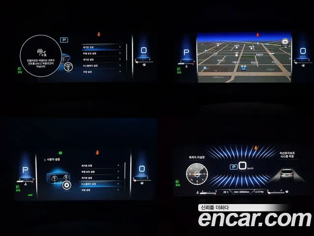 Ssangyong All New Rexton id 2679664 из Кореи 8