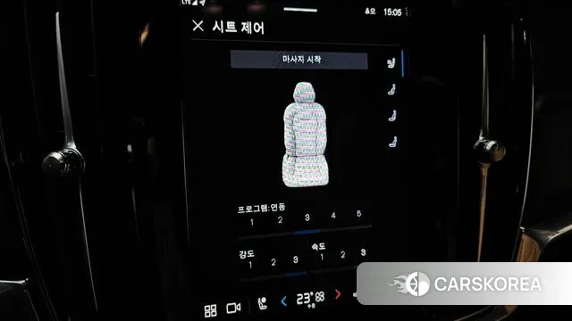 Volvo S90 id 3036722 из Кореи 8