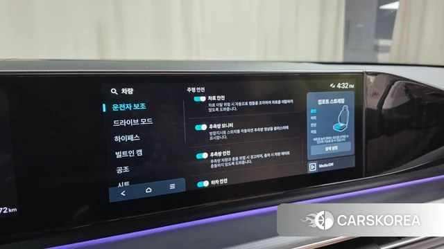 Hyundai Grandeur (GN7) id 3864981 из Кореи 8