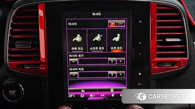 Renault Korea (Samsung) The New QM6 id 3458723 из Кореи 8