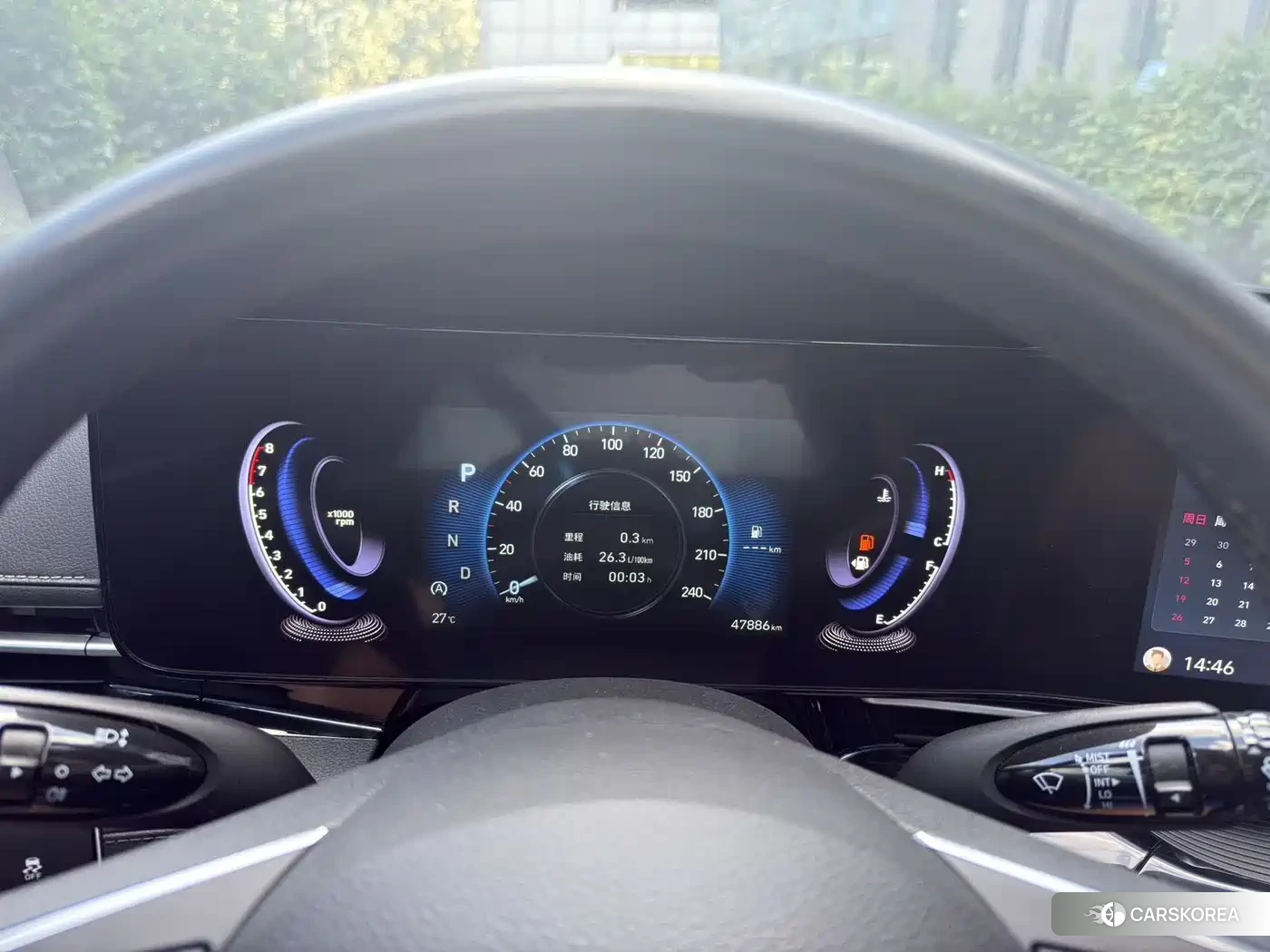 Hyundai Name picture id 4659727 из Китая 8