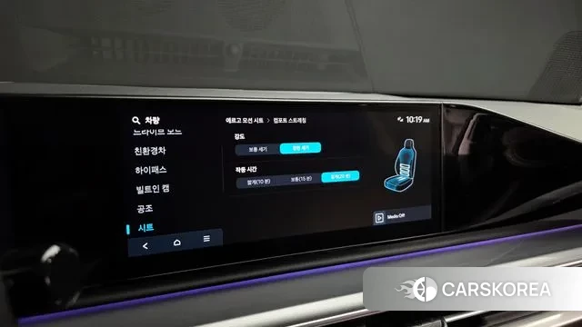 Hyundai Grandeur Hybrid (GN7) id 3333511 из Кореи 8