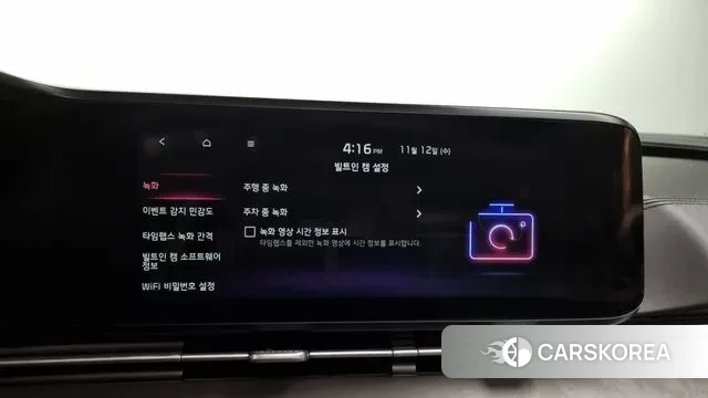 Kia Carnival 4th generation id 3356210 из Кореи 8