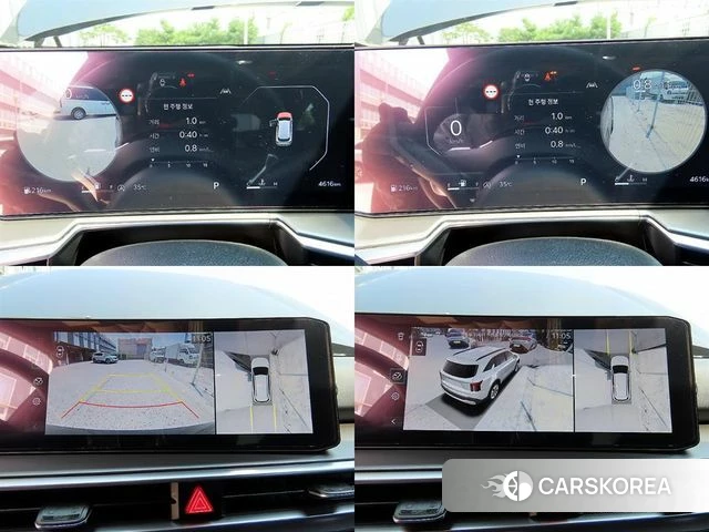 Kia The New Sorento 4th Generation id 4462542 из Кореи 8