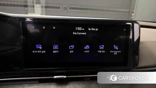 Kia Carnival 4th generation id 3590850 из Кореи 8