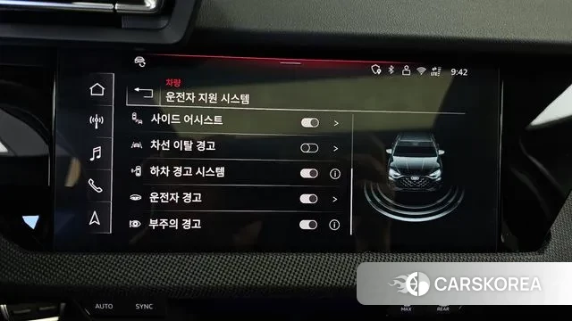 Audi A3 (8Y) id 3353384 из Кореи 8