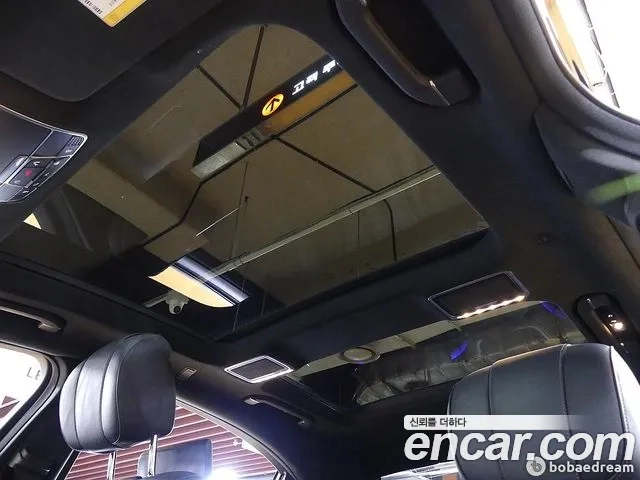 Mercedes-Benz S-Class W222 id 2941627 из Кореи 8