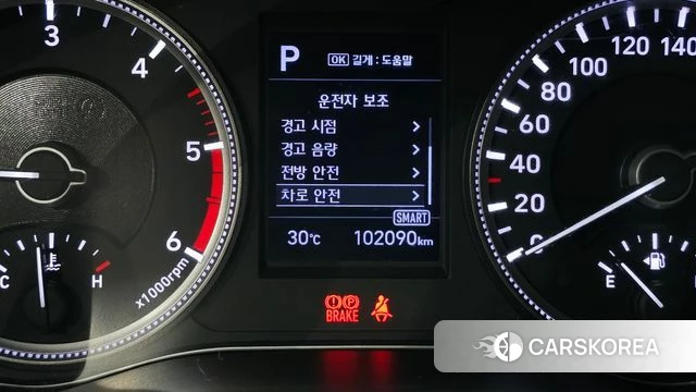 Hyundai Santa Fe TM id 4595440 из Кореи 8