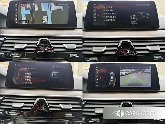 BMW 5 Series (G30) id 4246118 из Кореи 8