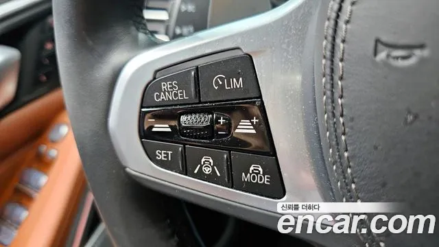 BMW X7 (G07) id 2720785 из Кореи 8