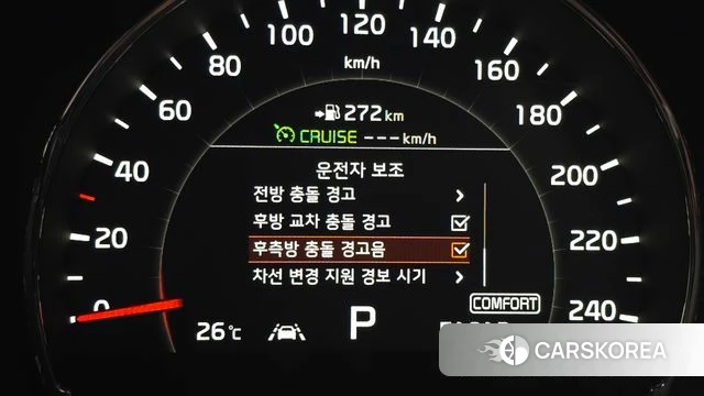 Kia The New Sorento id 4595766 из Кореи 8