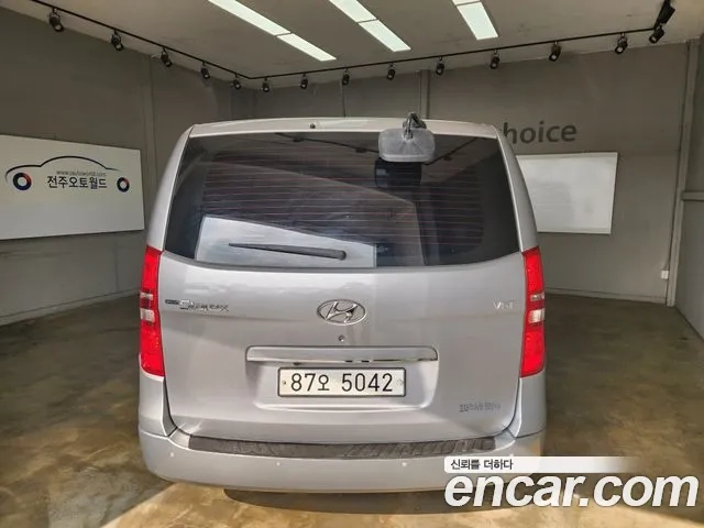 Hyundai The New Grand Starex id 2907765 из Кореи 8