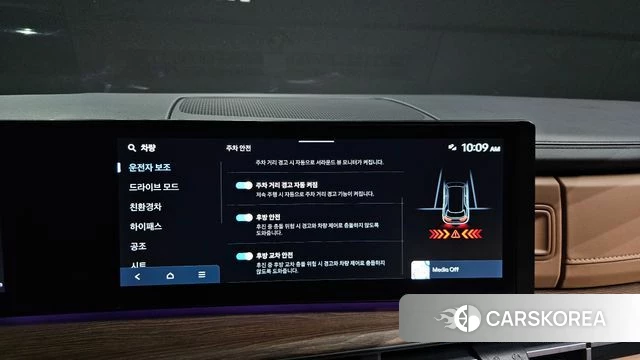 Hyundai Santa Fe (MX5) id 4223041 из Кореи 8