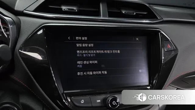 Chevrolet (GM Daewoo) Trailblazer id 3368188 из Кореи 8