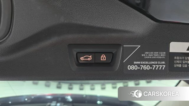 BMW X7 (G07) id 4396424 из Кореи 8