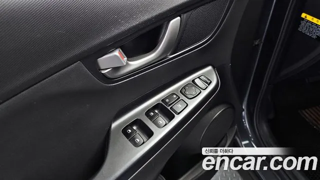 Hyundai Kona id 2686743 из Кореи 8