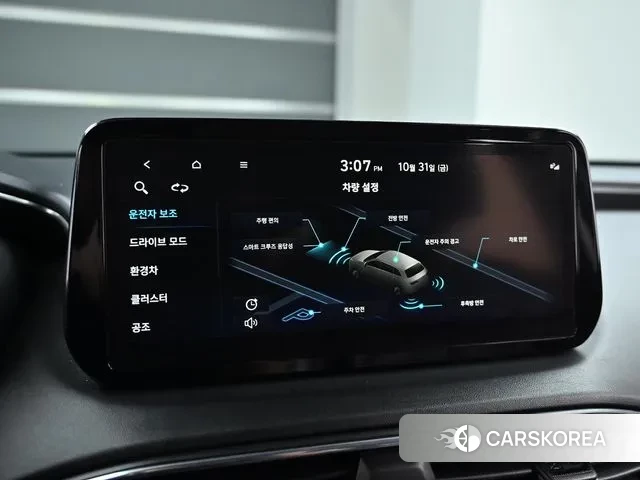 Hyundai The New Santa Fe id 3539484 из Кореи 8