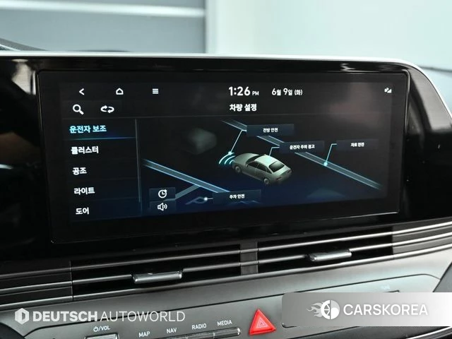 Hyundai The New Grandeur IG id 4433840 из Кореи 8