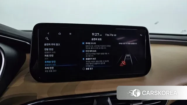 Hyundai The New Santa Fe id 3394372 из Кореи 8