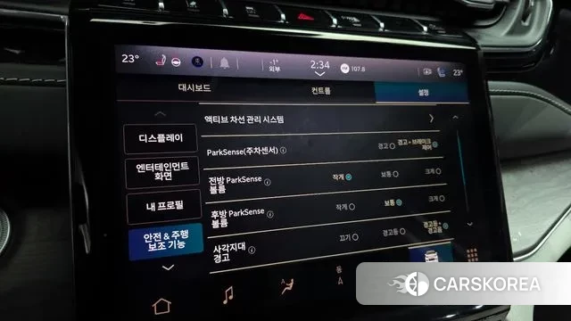 Jeep Grand Cherokee (WL) id 3534091 из Кореи 8