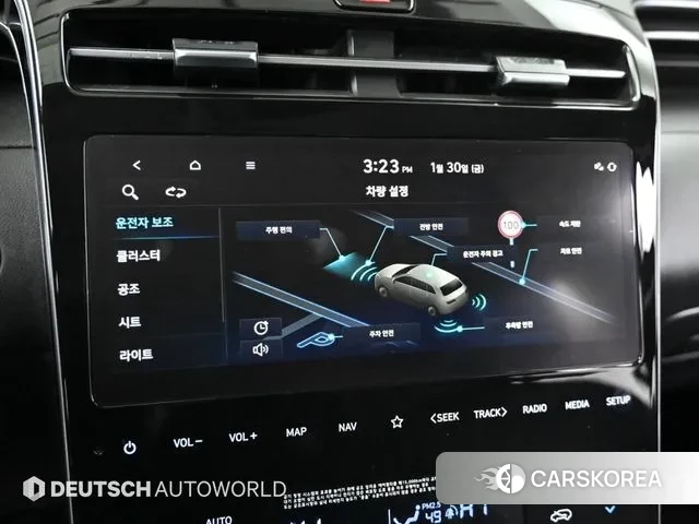 Hyundai Tucson (NX4) id 3733243 из Кореи 8