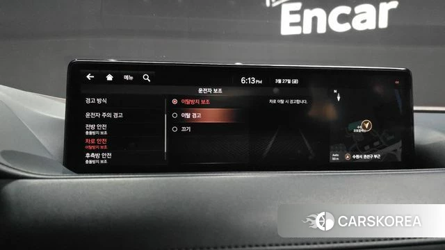 Genesis G80 (RG3) id 3852806 из Кореи 8