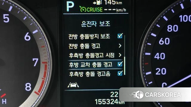 Hyundai Grandeur IG id 4325580 из Кореи 8