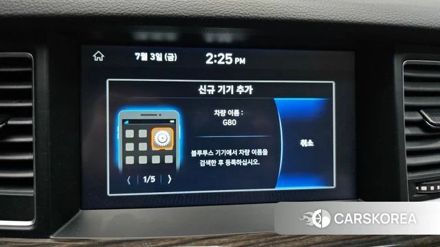 Genesis G80 id 4543380 из Кореи 8