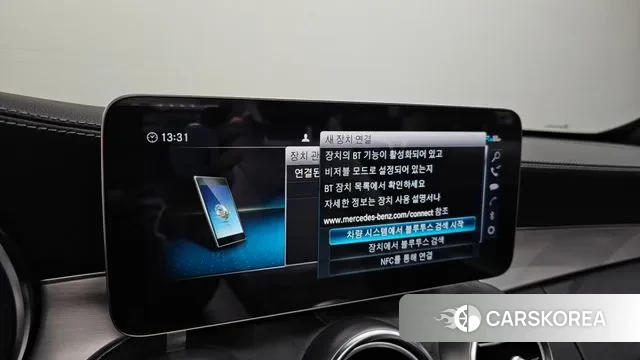 Mercedes-Benz C-Class W205 id 3696750 из Кореи 8