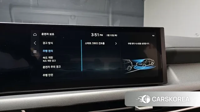 Hyundai Sonata D Edge (DN8) id 3731239 из Кореи 8