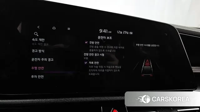 Kia Di Ol Nu Niro id 3524426 из Кореи 8