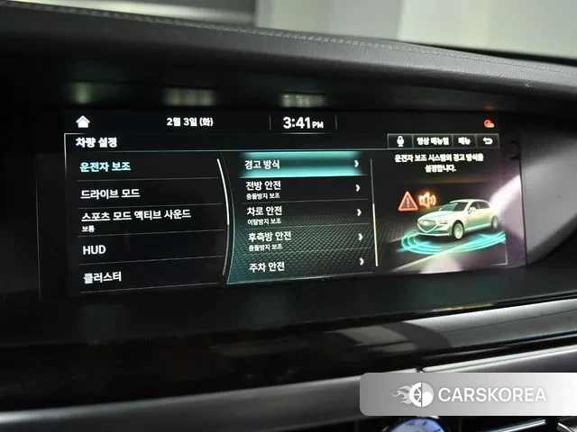 Genesis G90 id 3651442 из Кореи 8