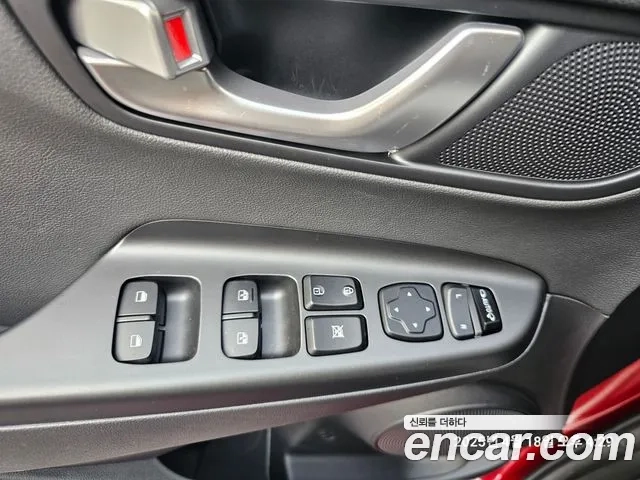 Hyundai The New Kona Hybrid id 2924714 из Кореи 8