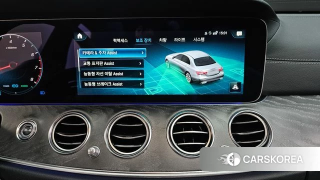 Mercedes-Benz E-Class W213 id 4784167 из Кореи 8