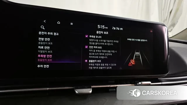 Kia Carnival 4th generation id 3650790 из Кореи 8