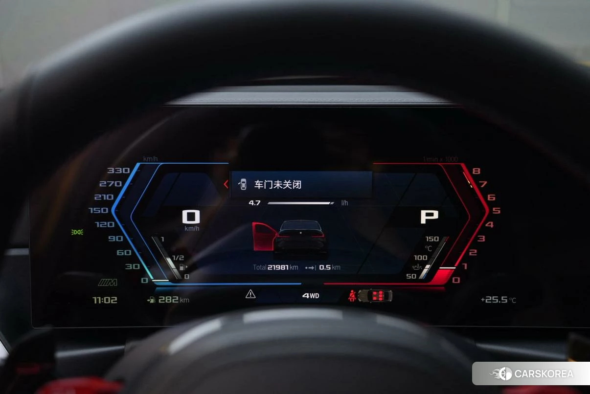 BMW M3 id 4498515 из Китая 8