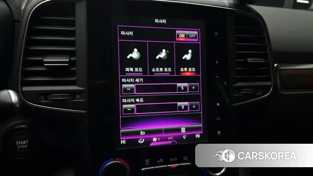 Renault Korea (Samsung) The New QM6 id 3552352 из Кореи 8