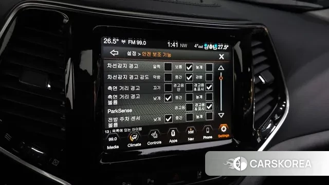 Jeep Cherokee (KL) id 3567652 из Кореи 8