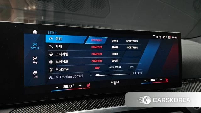 BMW M4 (G82) id 4533467 из Кореи 8