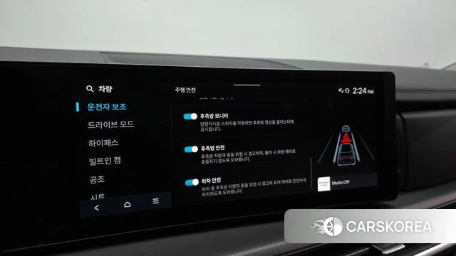 Hyundai Santa Fe (MX5) id 3963468 из Кореи 8