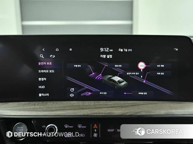 Kia K8 Hybrid id 3871765 из Кореи 8