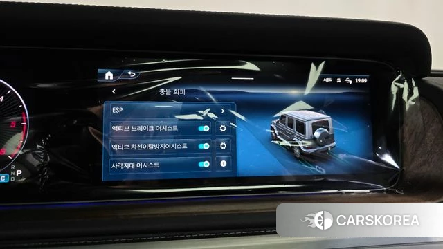 Mercedes-Benz G-Class W465 id 4589846 из Кореи 8