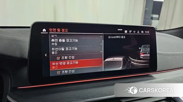 BMW 6 Series GT (G32) id 3777000 из Кореи 8