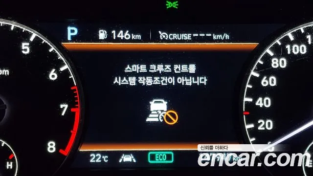 Genesis G90 id 2750719 из Кореи 8