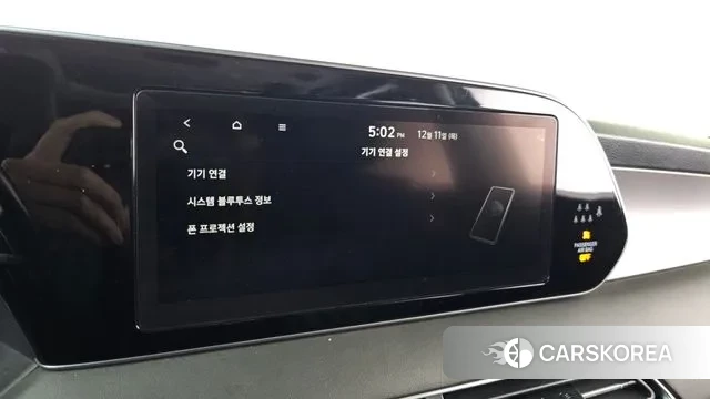 Hyundai Palisade id 3468698 из Кореи 8