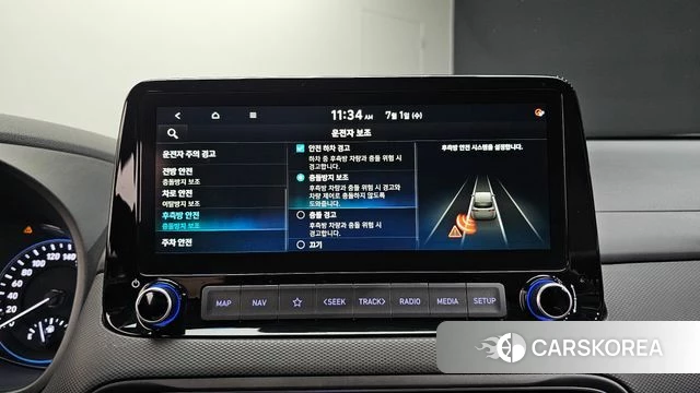 Hyundai The New Kona id 4529634 из Кореи 8
