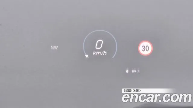 Mercedes-Benz GLS - Class X167 id 2652284 из Кореи 8